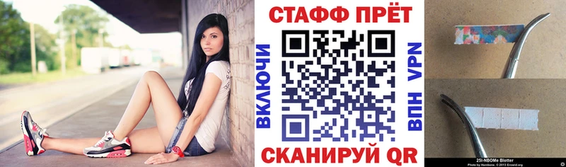 Купить Барнаул Каннабис Alpha PVP Гашиш КЕТАМИН COCAIN МЕФ