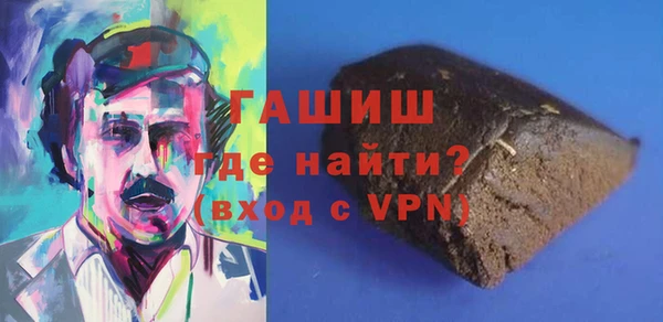 амф Алексеевка
