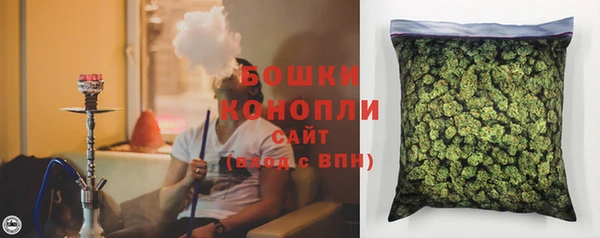 прущий лед Абдулино