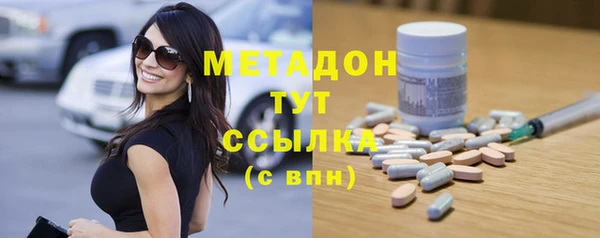 твердый Абаза