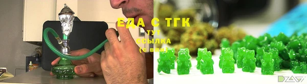 кокаин Абинск