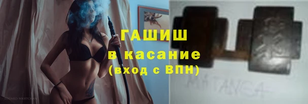 кокаин Абинск