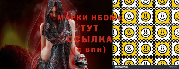 амф Алексеевка