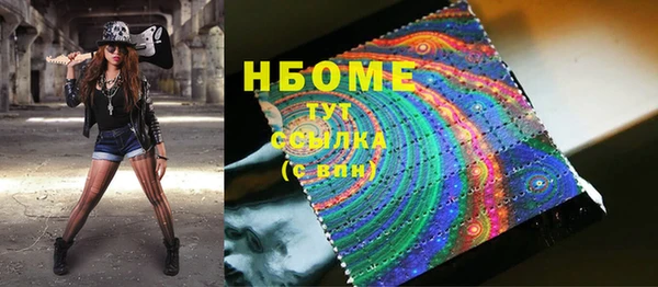 скорость mdpv Армянск