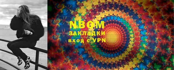 а пвп мука Алексин