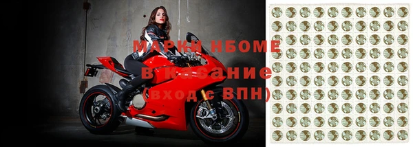 твердый Абаза