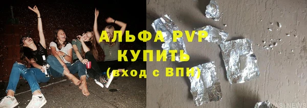 амф Алексеевка