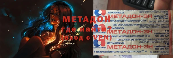 спиды Алзамай