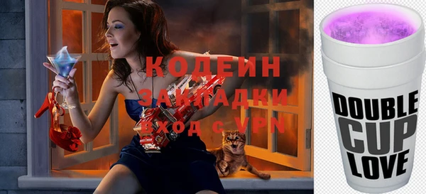 твердый Абаза