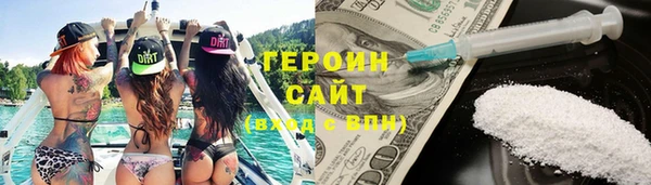 прущий лед Абдулино