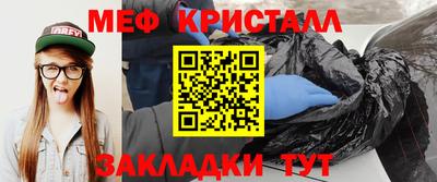героин Апшеронск