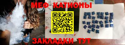 MDMA Апрелевка