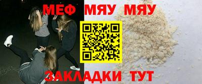 MDMA Апрелевка