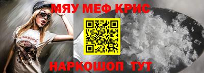 MDMA Апрелевка