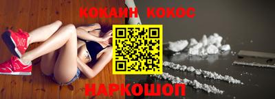 MDMA Апрелевка