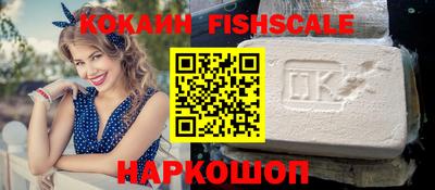 мет Аргун