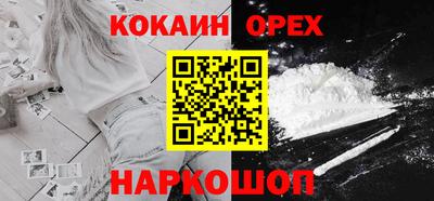 мет Аргун