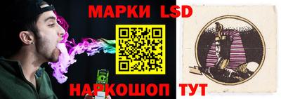 MDMA Апрелевка