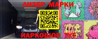 мет Аргун