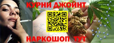 мет Аргун