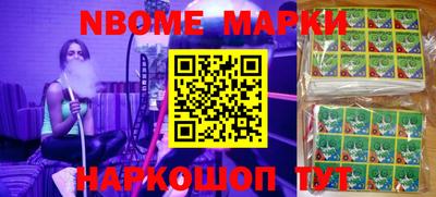 MDMA Апрелевка