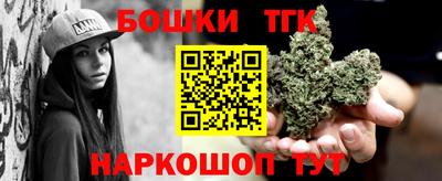героин Апшеронск