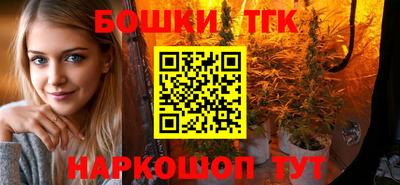 героин Апшеронск