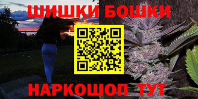 героин Апшеронск