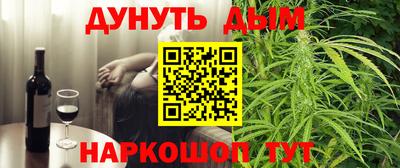 MDMA Апрелевка