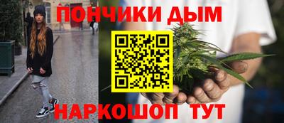 героин Апшеронск