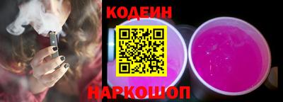 героин Апшеронск