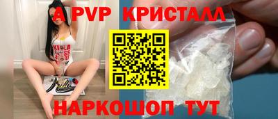 MDMA Апрелевка