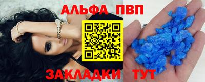 MDMA Апрелевка