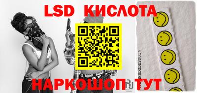 мет Аргун