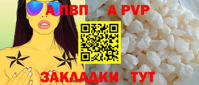 MDMA Апрелевка