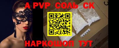 MDMA Апрелевка