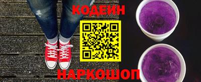 мет Аргун