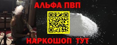 мет Аргун