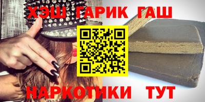 мет Аргун