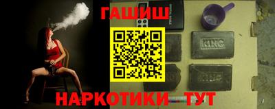 MDMA Апрелевка