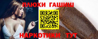 MDMA Апрелевка