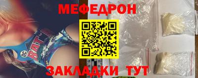 героин Апшеронск