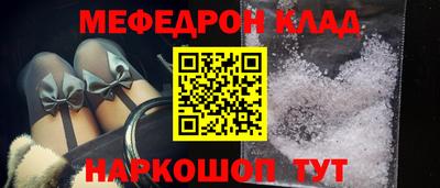 MDMA Апрелевка