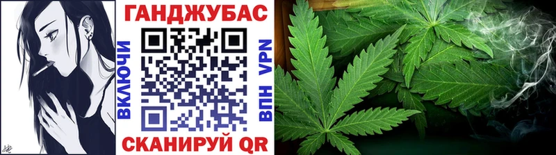 Бошки марихуана SATIVA & INDICA  МЕГА   Барнаул  цена наркотик 